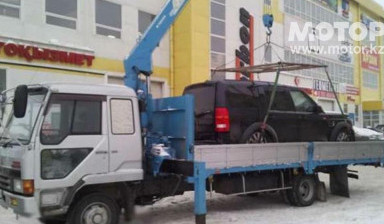 Услуги Манипулятора