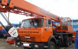 Услуги автокрана 25 тонн, вылет стрелы 32 метра + 8 метров