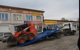 Услуги Мини Погрузчика