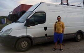 Грузоперевозки