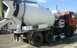 DongFeng DFZ5251GJBA1