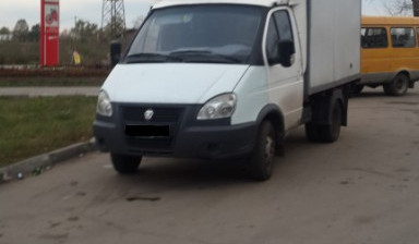 Перевозки