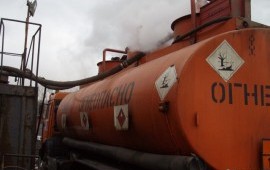 Перевозка нефтепродуктов