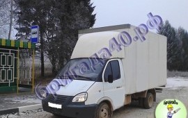 Грузоперевозки Газель Фургон