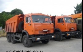 Аренда самосвала