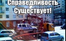 Диспетчерская служба авто эвакуаторов в Пензе