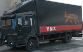 Грузоперевозки