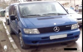 Трансфер