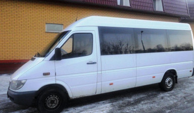 Автобус Мерседес Спринтер 17 мест