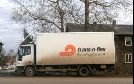 IVECO EvroCargo 75E15