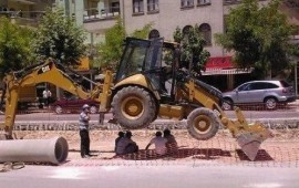 Услуги экскаватора погрузчика