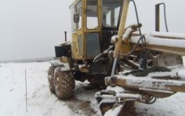 БРЯНСКИЙ АРСЕНАЛ ДЗ 143-1