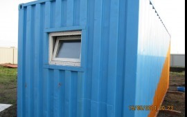 АРЕНДА ЖИЛЫХ КОНТЕЙНЕРОВ, БЫТОВОК, СТРОИТЕЛЬНЫХ ВАГОНЧИКОВ В