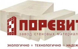 Газоблоки Поревит
