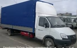 Грузоперевозки