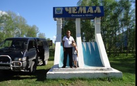 Водитель с личным микроавтобусом