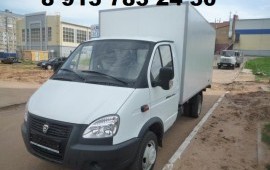 Грузоперевозки 89137832430