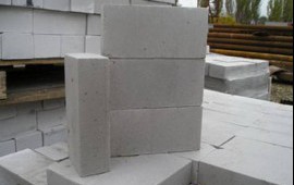 Продам пеноблок от 600 грн за куб
