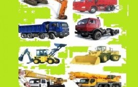 Услуги Погрузчика-Экскаватора в Толбазах