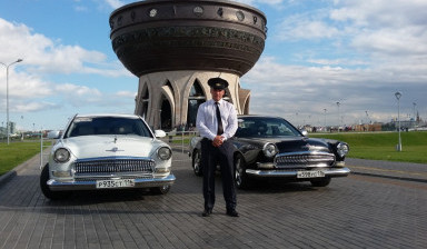 Ретро автомобиль на свадьбу