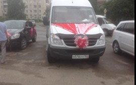Аренда микроавтобуса
