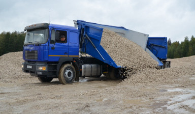 Продажа щебня гравийного,гранитного