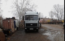 Грузоперевозки