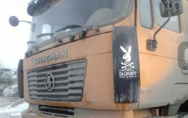 Услуги самосвала