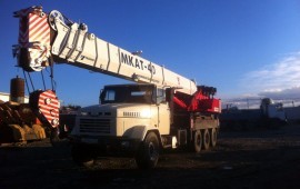 Услуги Автокрана МКАТ-40