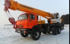 Услуги автокрана