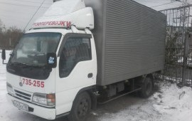 ГРУЗОПЕРЕВОЗКИ
