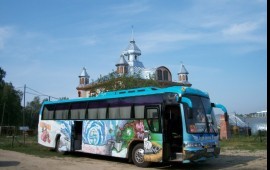 Заказ автобуса
