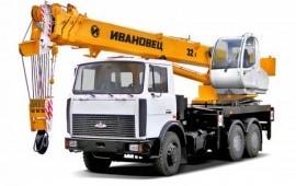Услуги атокрана КС 5576Б 32 тонник