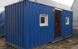 Блок-бокс в аренду 6,00х2,45