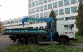 Dong Yang SS1406