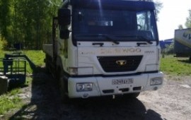 SooSan SCS746L