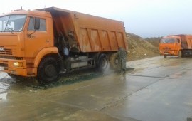База