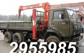 Услуги воровайки камаз