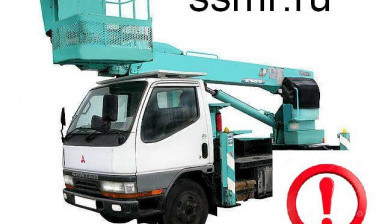 АВТОВЫШКА 13м