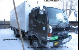Грузоперевозки