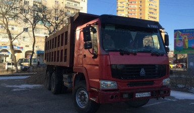 Песок, ПГС, щебень, окол в Магдагачи