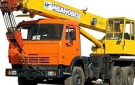 Аренда Автокрана 25 тонн, стрела 22 м