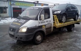 АвтоДорожная помощь