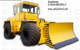 Продам универсальный бульдозер