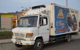 Перевозка грузов до 5 тонн
