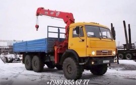 Аренда манипулятора
