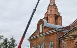 Автокран 50 тонн