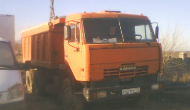 Аренда самосвала