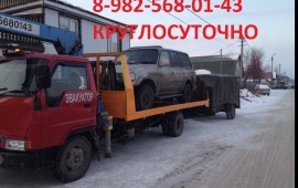 Услуги ЭВАКУАТОРА-24/7