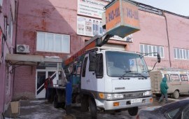 Автовышка HINO